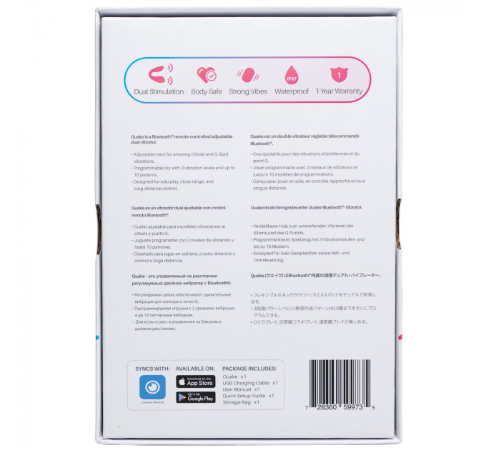 Подвійний смарт-вібратор Lovense Dolce (Quake)