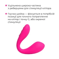Подвійний смарт-вібратор Lovense Dolce (Quake) — Переглянути зображення 5