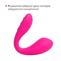 Подвійний смарт-вібратор Lovense Dolce (Quake) — Переглянути зображення 4