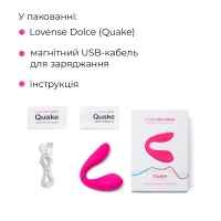 Подвійний смарт-вібратор Lovense Dolce (Quake) — Переглянути зображення 8