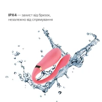 Смартвібратор для пар Zalo — Fanfan Rouge Pink — Переглянути зображення 6