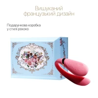 Смартвібратор для пар Zalo — Fanfan Rouge Pink — Переглянути зображення 4