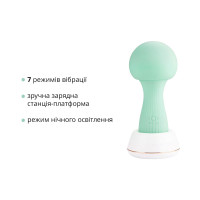 Вибромассажер Otouch MUSHROOM Teal, 7 режимов, функция ночника, технология «старт-стоп»