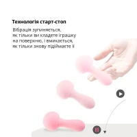 Вібромасажер Otouch MUSHROOM Teal, 7 режимів, функція нічника, технологія «старт-стоп» — Просмотреть изображение 6