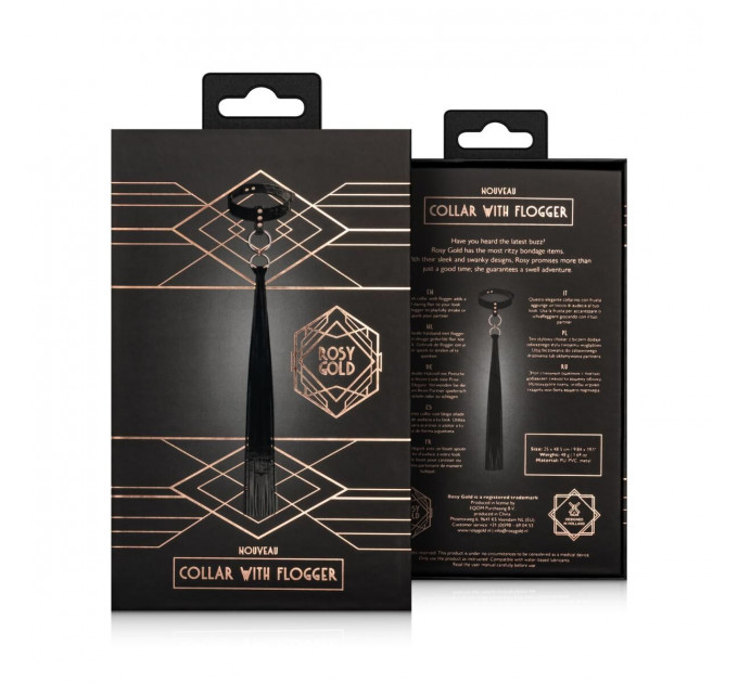 Нашийник с флогером Rosy Gold - Collar with Flogger - Black