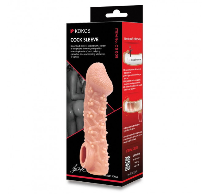 Насадка на член Kokos Cock Sleeve CS 009 L
