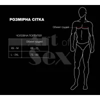 Чоловіча портупея Art of Sex - Spartacus, екошкіра, колір чорний, розмір XS-M — Переглянути зображення 4