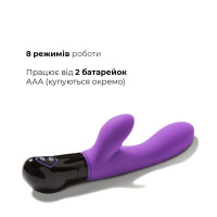 Вибратор-кролик Adrien Lastic Gaia, на батарейках, 8 режимов работы