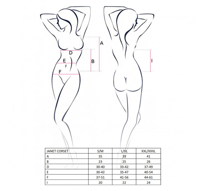 Корсет з пажами Passion JANET CORSET XXL/XXXL, white, трусики, напівпрозорий