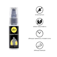 Сироватка-пролонгатор pjur Superhero Delay Serum 20 мл, створює ефект плівки, без оніміння — Переглянути зображення 2