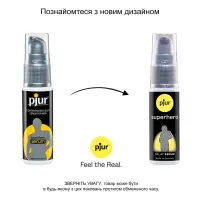Сироватка-пролонгатор pjur Superhero Delay Serum 20 мл, створює ефект плівки, без оніміння — Переглянути зображення 3