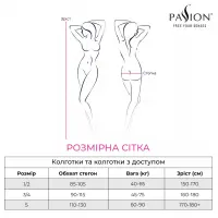 Еротичні колготки Passion TIOPEN 004 1/2 (fishnet 40 den), nero, імітація панчох і пояса — Переглянути зображення 12