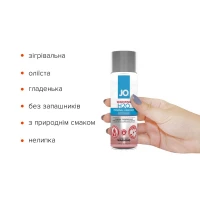 Зігрівальна змазка на водній основі JO H2O WARMING (60 мл) з екстрактом перцевої м’яти — Переглянути зображення 2