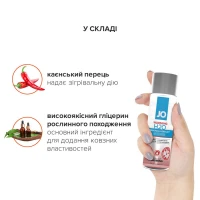 Зігрівальна змазка на водній основі JO H2O WARMING (60 мл) з екстрактом перцевої м’яти — Переглянути зображення 4