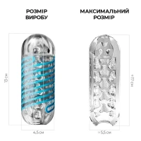 Мастурбатор Tenga Spinner 01 Tetra з пружною стимулювальною спіраллю всередині, ніжна спіраль — Переглянути зображення 2