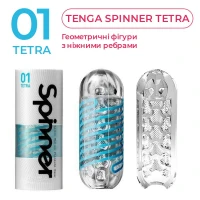 Мастурбатор Tenga Spinner 01 Tetra з пружною стимулювальною спіраллю всередині, ніжна спіраль — Переглянути зображення 4