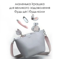 Вібратор для точки G з інтелектуальним режимом Svakom Amy Pale Pink — Переглянути зображення 6