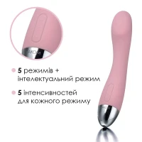 Вібратор для точки G з інтелектуальним режимом Svakom Amy Pale Pink — Переглянути зображення 3