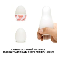 Мастурбатор-яйце Tenga Egg Tube, рельєф з поздовжніми лініями — Переглянути зображення 4