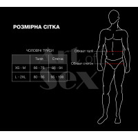 Мужские трусы XS-2XL с силиконовой анальной пробкой Art of Sex -  Joni plug panties size S Red