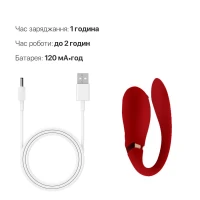 Смартвібратор для пар Zalo — Fanfan Bright Red — Переглянути зображення 7