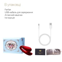 Смартвібратор для пар Zalo — Fanfan Bright Red — Переглянути зображення 8