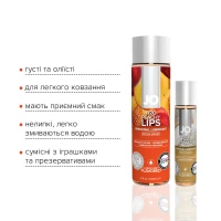 Комплект JO GWP — Peaches &amp; Cream — Peachy Lips 120 мл &amp; H2O Vanilla 30 мл — Переглянути зображення 4