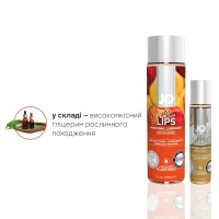 Комплект JO GWP — Peaches &amp; Cream — Peachy Lips 120 мл &amp; H2O Vanilla 30 мл — Переглянути зображення 6