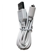 Кабель для заряджання Magic Motion charging cables  (Kegel Master Gen2, Kegel Coach , Zenith) — Просмотреть изображение 1
