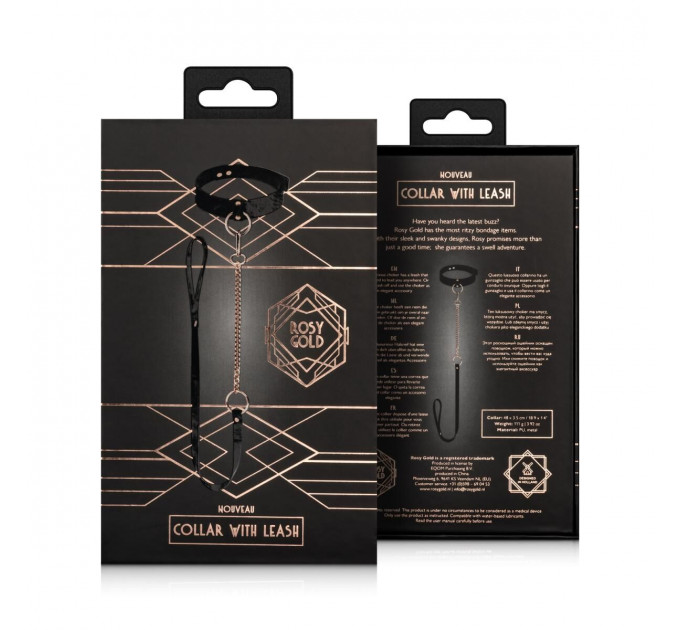 Нашийник з повідцем Rosy Gold - Collar with Leash - Black