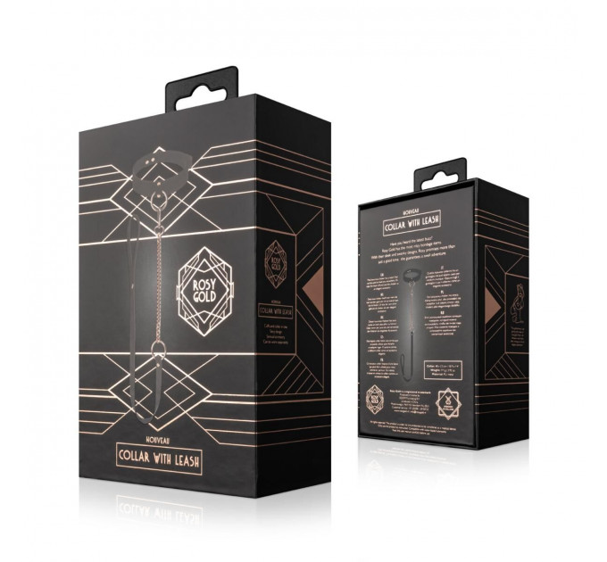 Нашийник з повідцем Rosy Gold - Collar with Leash - Black