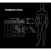 Чоловічі труси з сюрпризом Art of Sex - Gladiator, чорні з ефектом мокрого оксамиту, розмір M — Просмотреть изображение 4