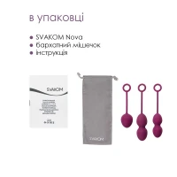 Набір вагінальних кульок зі зміщеним центром ваги Svakom Nova Violet (м'ята упаковка!!!) — Переглянути зображення 6