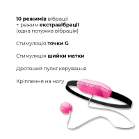 Виброяйце Adrien Lastic Playball для стимуляції точки А, з турборежимом, кріплення до ноги — Переглянути зображення 3