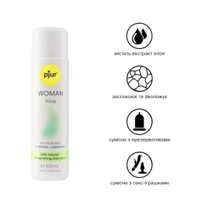 Лубрикант на водній основі pjur Woman Aloe 100 мл, з екстрактом алое, зволожувальний, без парабенів