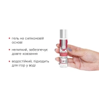 Набір для масажу JO ALL IN ONE MASSAGE GIFT SET: розігрівальний гель, масажер і свічка — Переглянути зображення 4