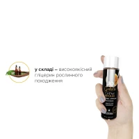 Змазка на водній основі JO GELATO CremeBrulee (120 мл) без цукру, парабенів та пропіленгліколю — Переглянути зображення 4