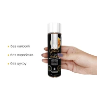 Змазка на водній основі JO GELATO CremeBrulee (120 мл) без цукру, парабенів та пропіленгліколю — Переглянути зображення 2