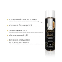 Змазка на водній основі JO GELATO CremeBrulee (120 мл) без цукру, парабенів та пропіленгліколю — Переглянути зображення 3