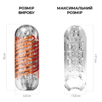 Мастурбатор Tenga Spinner 02 Hexa з пружною стимулювальною спіраллю всередині, стандартна спіраль — Переглянути зображення 2