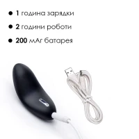Кліторальний вібратор Svakom Echo Black — Переглянути зображення 4