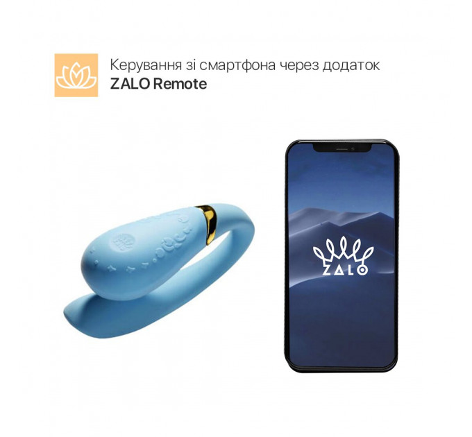 Смартвібратор для пар Zalo Fanfan set Royal Blue, пульт ДК