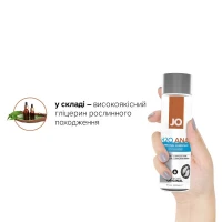 Комплект JO GWP — ANAL H2O Lubricant 120 мл + Misting Toy Cleaner 120 мл — Просмотреть изображение 4