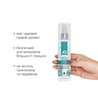 Комплект JO GWP — ANAL H2O Lubricant 120 мл + Misting Toy Cleaner 120 мл — Просмотреть изображение 5
