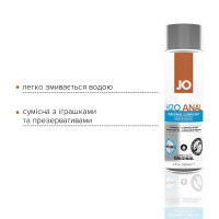 Комплект JO GWP — ANAL H2O Lubricant 120 мл + Misting Toy Cleaner 120 мл Комплект JO GWP — ANAL H2O Lubricant 120 мл + Misting Toy Cleaner 120 мл