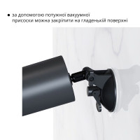 Кріплення для мастурбатора Otouch INSCUP, присоска, тримач для телефона, змінюваний кут нахилу