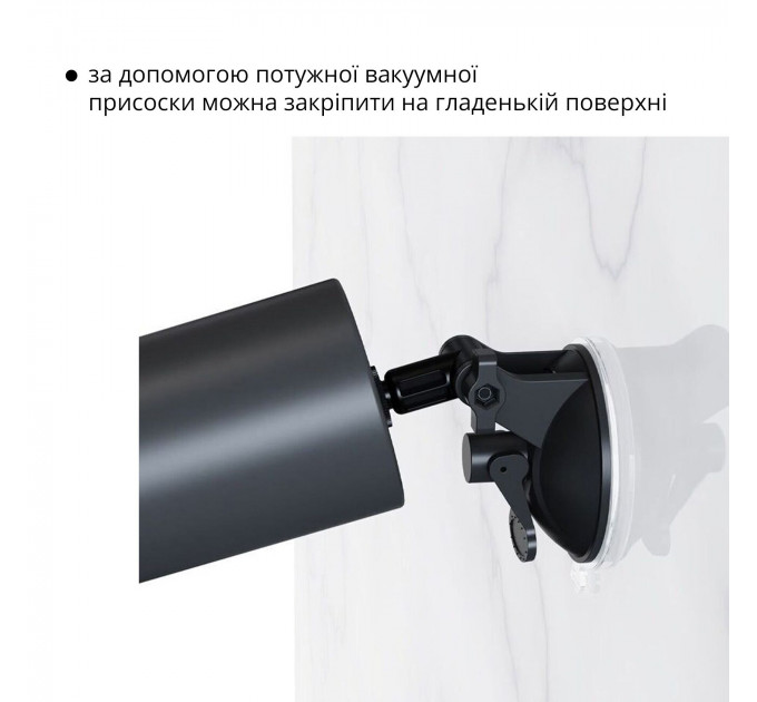 Крепление для мастурбатора Otouch INSCUP, присоска, держатель для телефона, изменяемый угол наклона