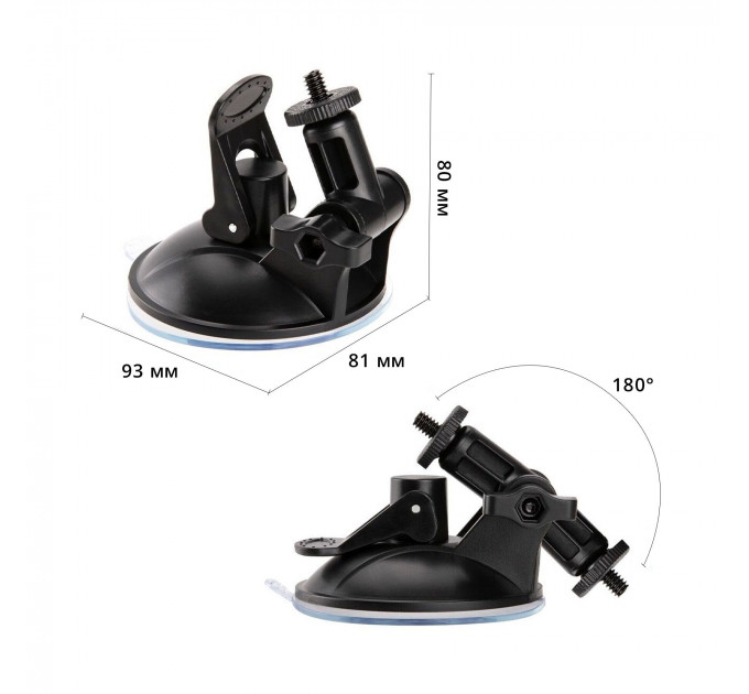 Крепление для мастурбатора Otouch INSCUP, присоска, держатель для телефона, изменяемый угол наклона