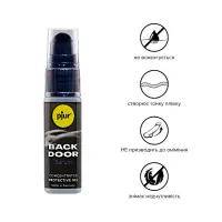 Розслаблювальна анальна сироватка pjur BACK DOOR Serum 20 мл, створює плівку, висококонцентрована — Переглянути зображення 2
