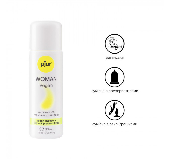 Лубрикант веганский Pjur Woman на водной основе для женщин, 30 ml